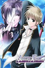 Angel's Feather (エンジェルズフェザー)