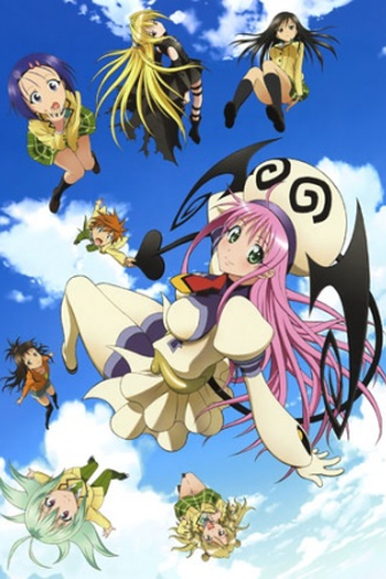  de Série To Love-Ru (2008)
