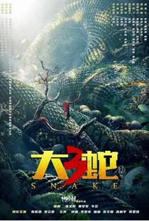 Snakes 3 - Poster / Capa / Cartaz - Oficial 1