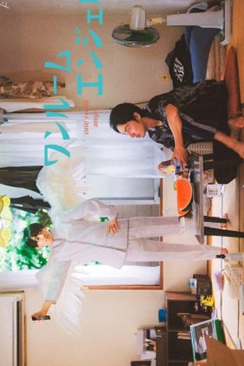  de Série One Room Angel (2023)