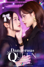 Dangerous Queen (Dangerous Queen)