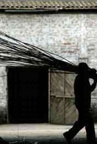 Poster 3 de Curta Mimbre (1958)