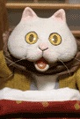 Poster 1 de Curta Kotatsu Neko (2005)