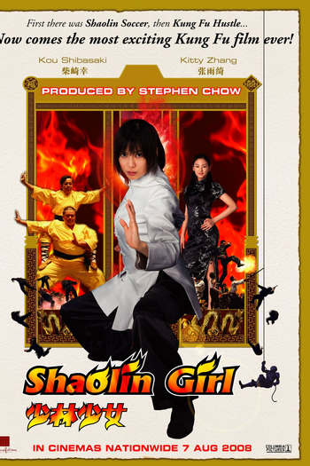  de Filme Shaolin Girl (2008)