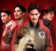 The Bandits