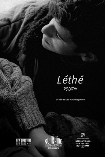 Poster de Filme Lethe (2016)