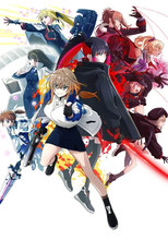 Mahou Shoujo Lyrical Nanoha EXCEEDS: Gun Blaze Vengeance (魔法少女リリカルなのは EXCEEDS Gun Blaze Vengeance)