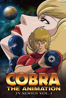 Cobra the Animation - Poster / Capa / Cartaz - Oficial 3