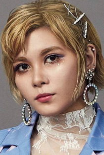 Ai Fairouz - Poster 2