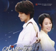 Starlit