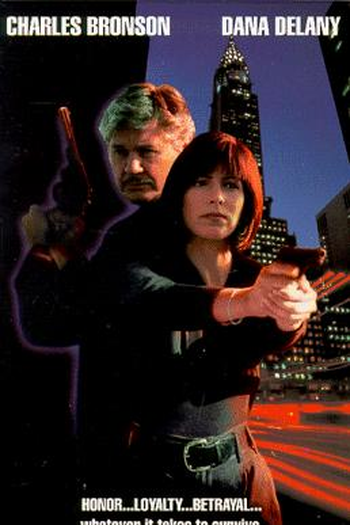  de Filme  A Próxima Vítima (1993)