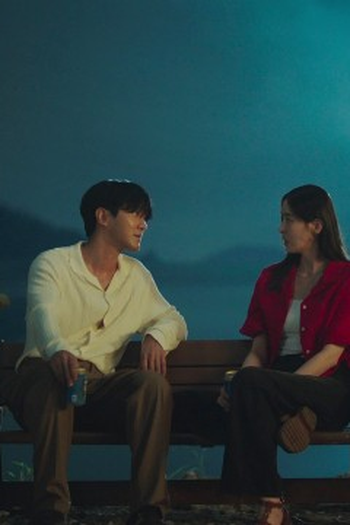 Poster de Episódio 사랑의 왕국 (2022)