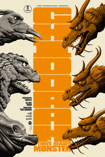 Ghidrah, o Monstro Tricéfalo - Poster / Capa / Cartaz - Oficial 1