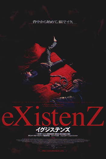  de Filme eXistenZ (1999)