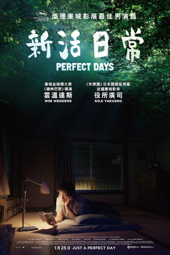  de Filme Dias Perfeitos (2023)