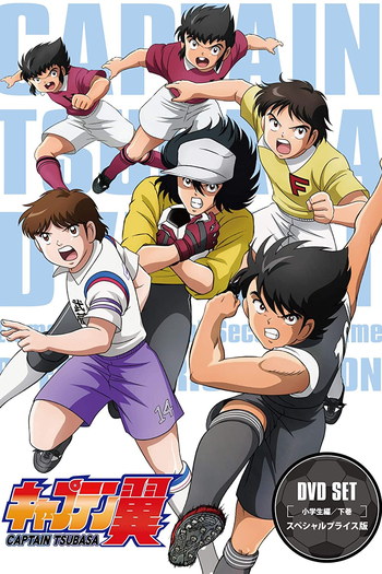  de Série Super Campeões (2018) (2018)