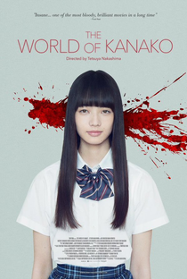 O Mundo de Kanako - Poster / Capa / Cartaz - Oficial 1