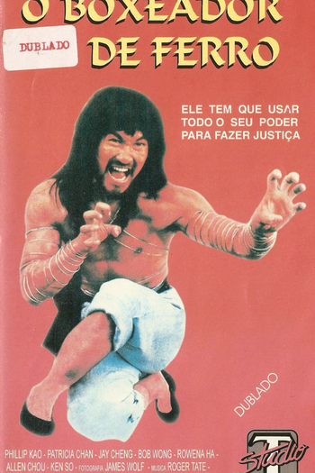 Poster de Filme O Boxeador de Ferro (1992)