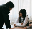 似ている2人