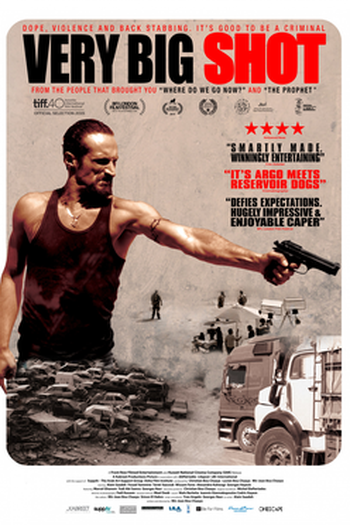 Poster de Filme Um Grande Plano (2015)