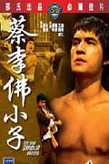  de Filme O Grande Mestre da Morte (1976)