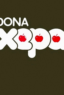 Dona Xepa - Poster / Capa / Cartaz - Oficial 1