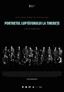 Retrato do Lutador Quando Jovem (Portretul Luptatorului La Tinerete)