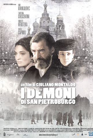 Poster 1 de Filme Demônios de São Petersburgo (2008)