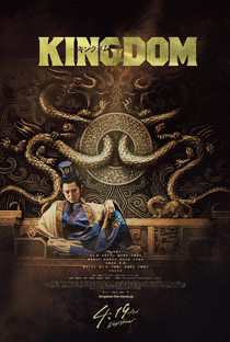 Kingdom - Poster / Capa / Cartaz - Oficial 3