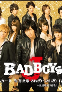 BAD BOYS J - Poster / Capa / Cartaz - Oficial 1