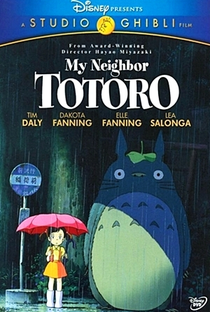 Meu Amigo Totoro - Poster / Capa / Cartaz - Oficial 70