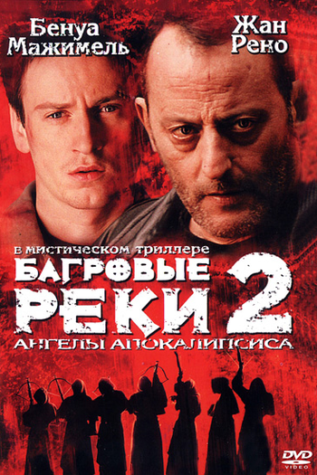  de Filme Rios Vermelhos 2: Anjos do Apocalipse (2004)