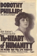 Heart of Humanity (Heart of Humanity)