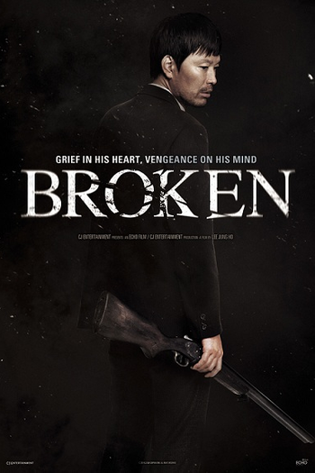  de Filme Broken (2014)