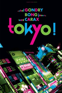 Tokyo! - Poster / Capa / Cartaz - Oficial 5