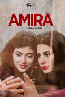 Amira - Poster / Capa / Cartaz - Oficial 1