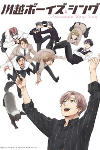  de Série Kawagoe Boys Sing (2023)
