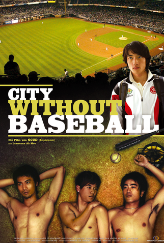 Poster 2 de Filme Cidade Sem Baseball (2008)