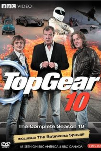 Poster de Série Top Gear (10ª Temporada) (2002)