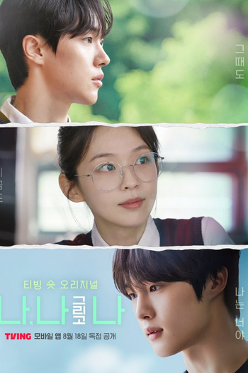 Poster de Série Me, Myself, and I (2025)