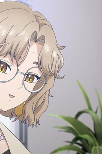 Poster de Episódio 同じ月 (2025)