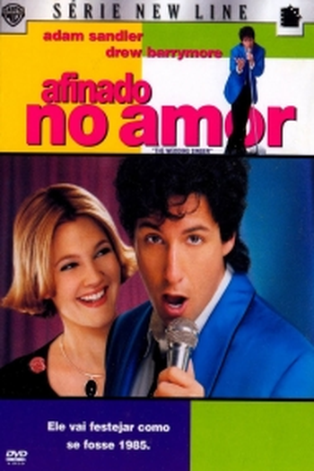  de Filme Afinado no Amor (1998)