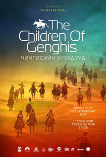 Children of Genghis - Poster / Capa / Cartaz - Oficial 1