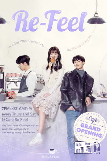 Poster de Série Re-Feel (2019)