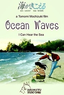 Eu Posso Ouvir o Oceano