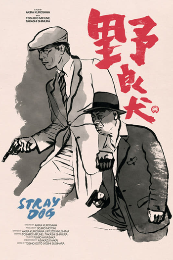  de Filme Cão Danado (1949)