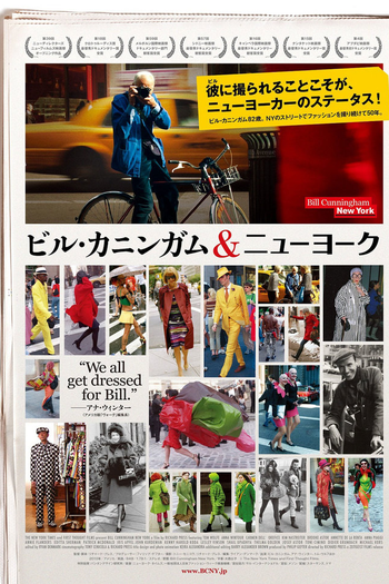  de Filme Bill Cunningham New York (2010)