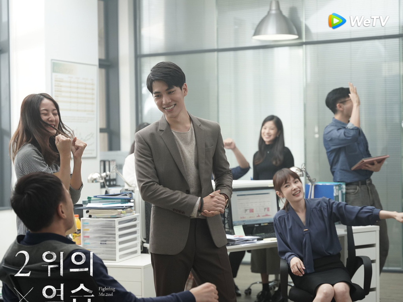 Foto 14 de We Best Love: Fighting Mr. 2nd