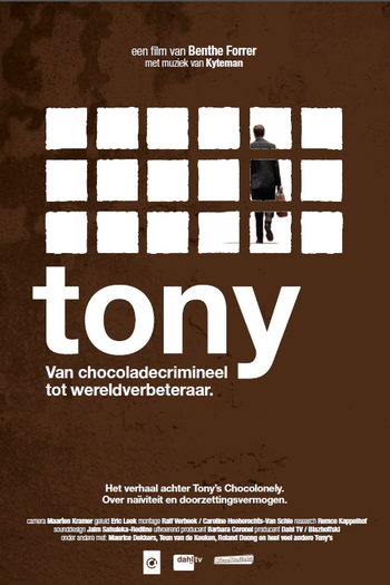 Poster de Filme O Caso do Chocolate (2016)