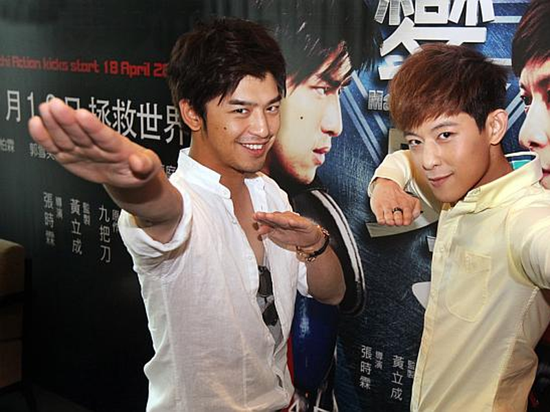 Foto 6 de Machi Action